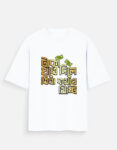 money  power  tshirt